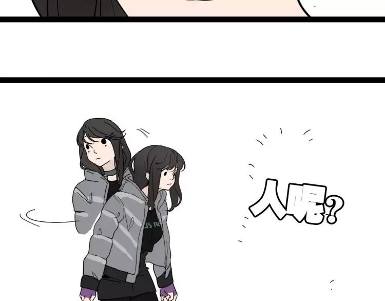 别吃醋了，情侣装只跟你穿19
