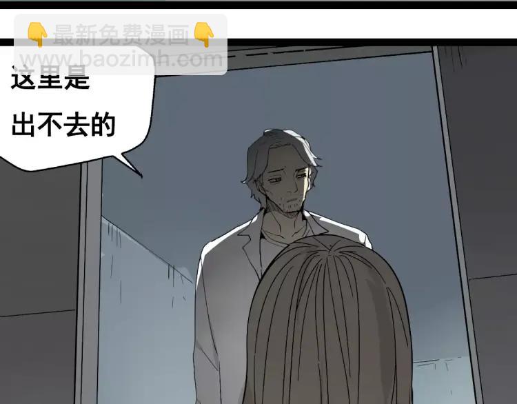 完结篇  现在，未来5