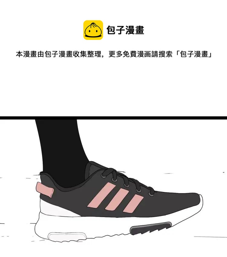 别吃醋了，情侣装只跟你穿0