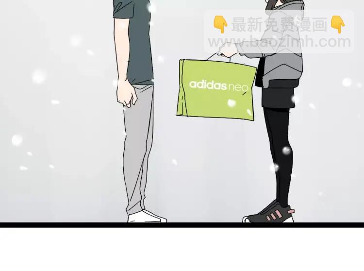 别吃醋了，情侣装只跟你穿37