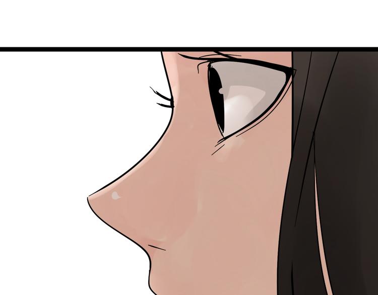 第11话  他变了117