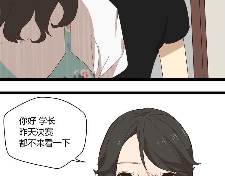 第10话 我想回故乡36