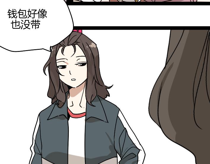 第1话 初遇19