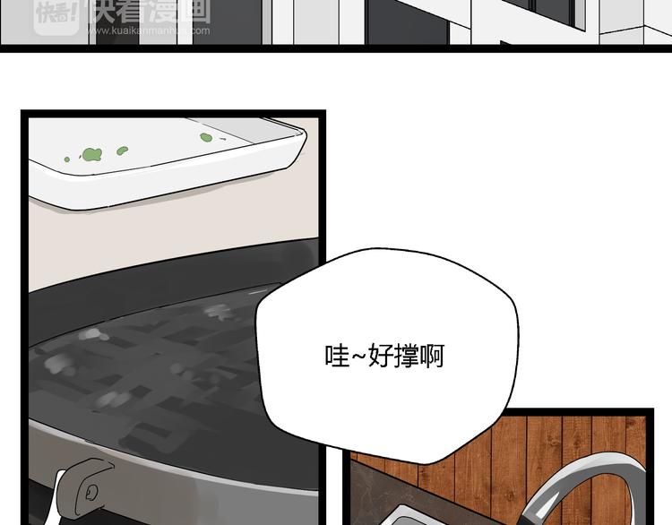 第7话  绑架30