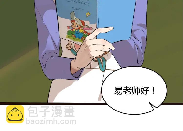整容第二季回归！28