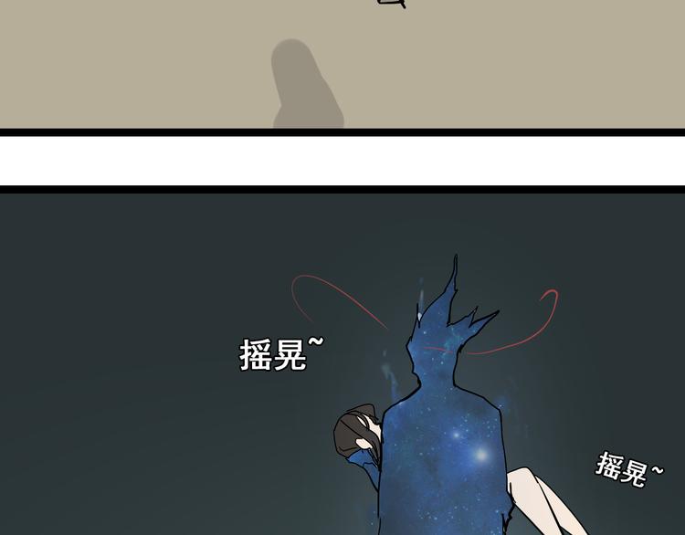 第12话（下） 我喜欢你1