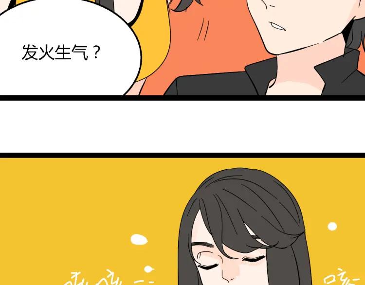小剧场11
