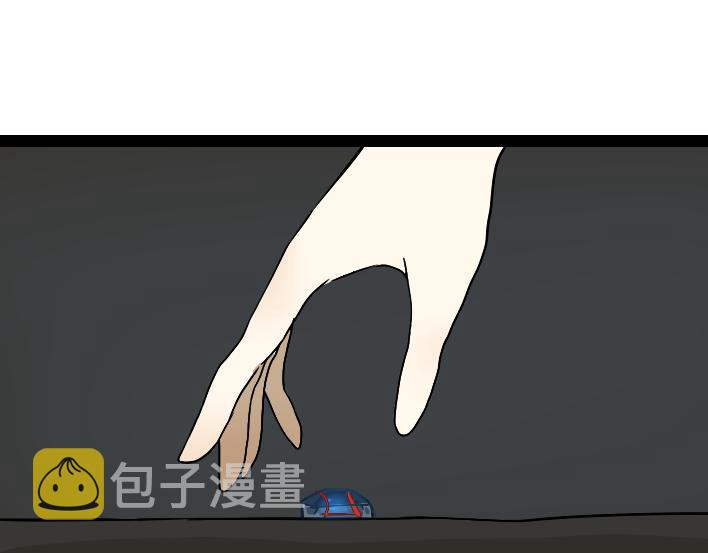 第1话 初遇232