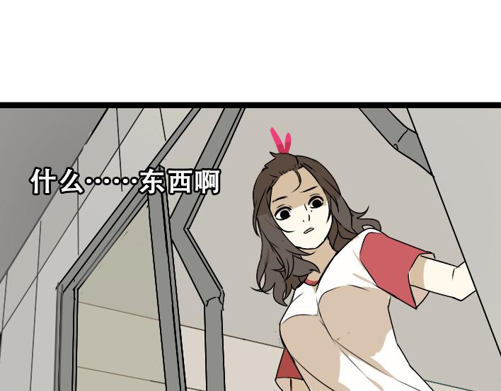 第1话 初遇140