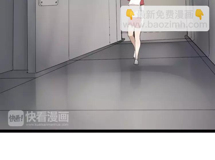 第20话 同胞？41