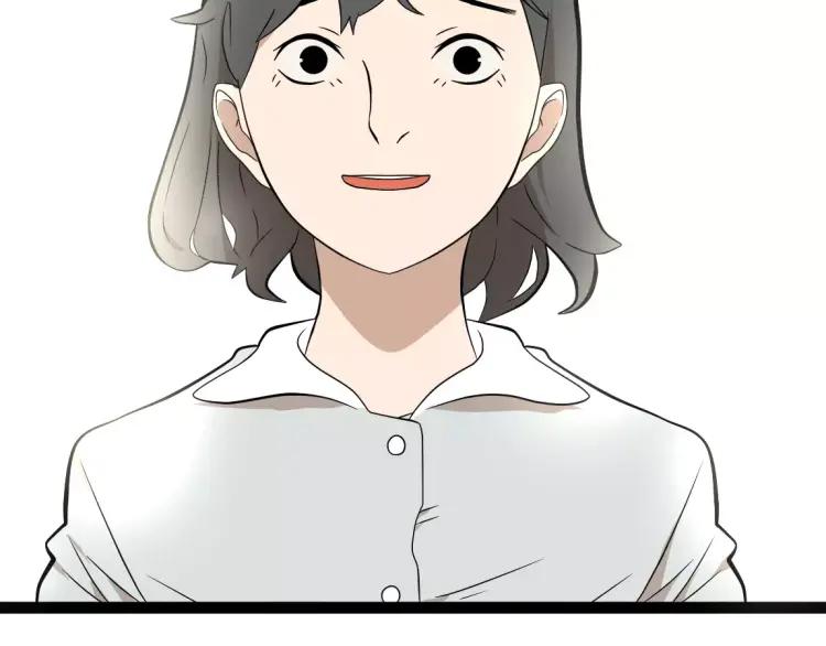 第18话 谢谢你46