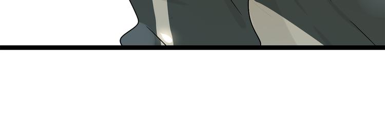 第3话（上）  这家伙到底是什么！76