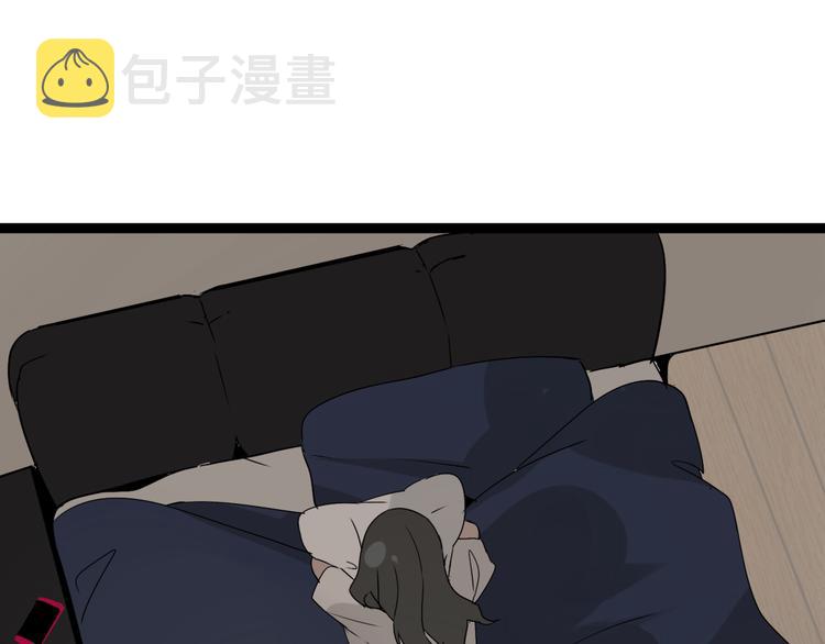 第5话 外星帅哥约会中！85