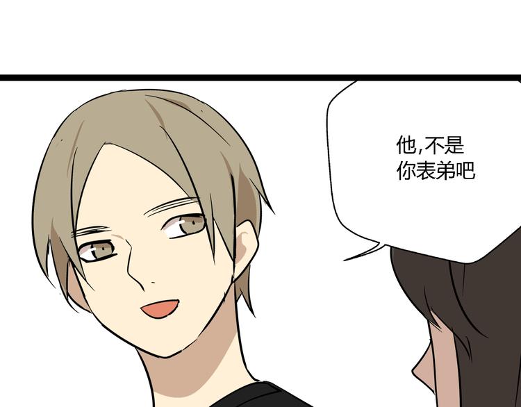 第10话 我想回故乡92