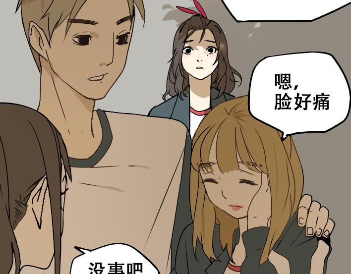 第1话 初遇94