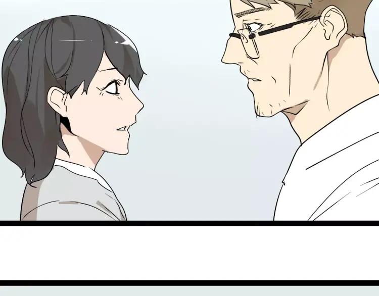 第18话 谢谢你60