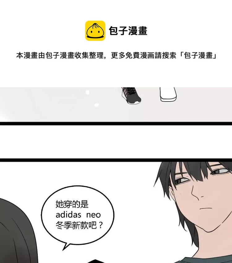 别吃醋了，情侣装只跟你穿3