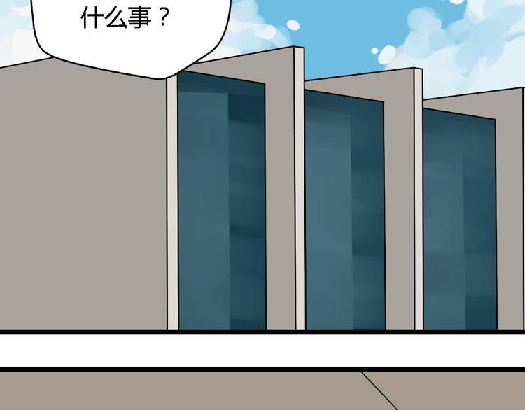 第9话女生啊9
