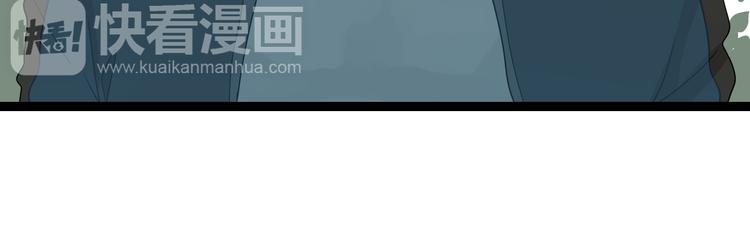 第3话（下）这家伙到底是什么！8