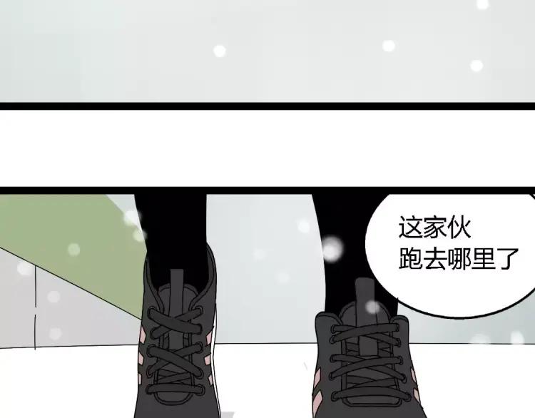 别吃醋了，情侣装只跟你穿21