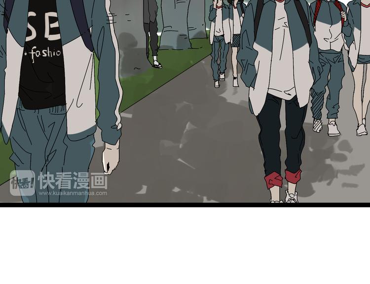 第8话 保镖29
