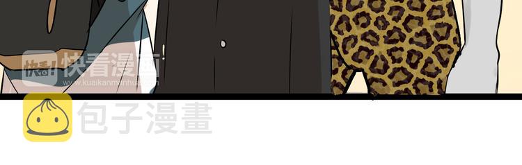 第11话  他变了86