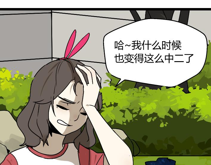 第1话 初遇187