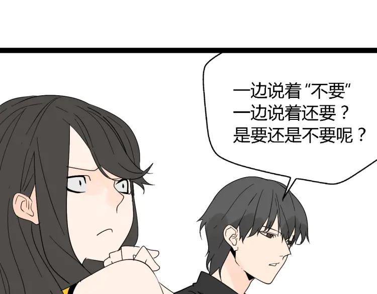 小剧场7