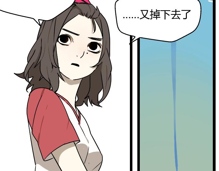 第1话 初遇172