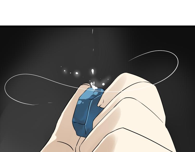 第11话  他变了152