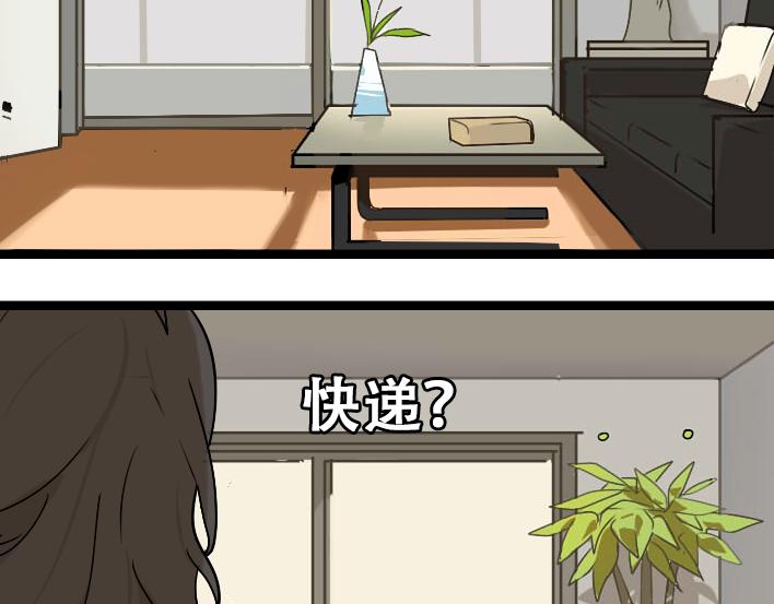 第1话 初遇117