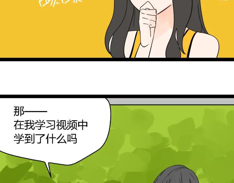小剧场12