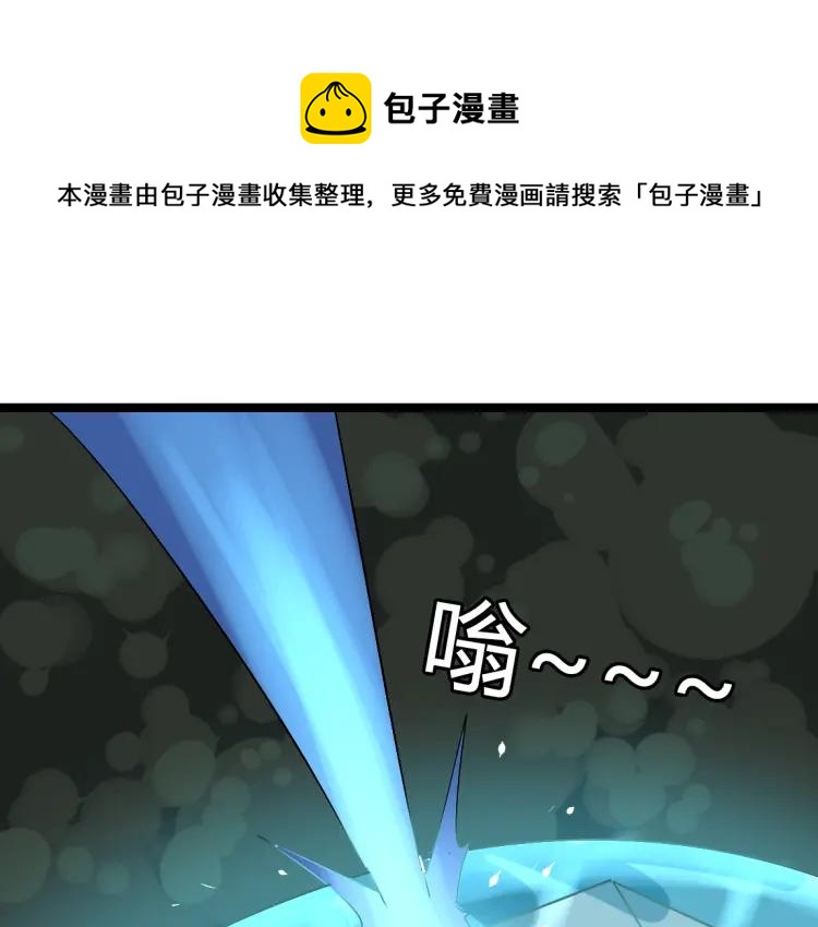 第16话（下）束手无策0