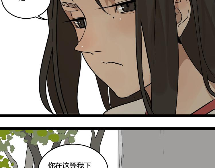 第12话（上） 喜欢10