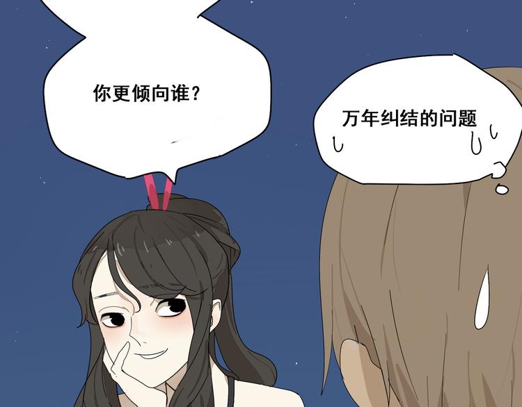 第7话  绑架37