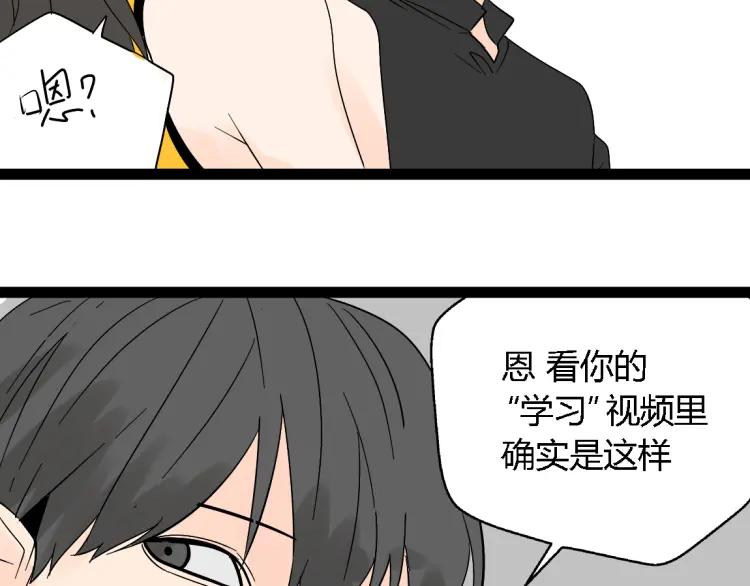 小剧场8