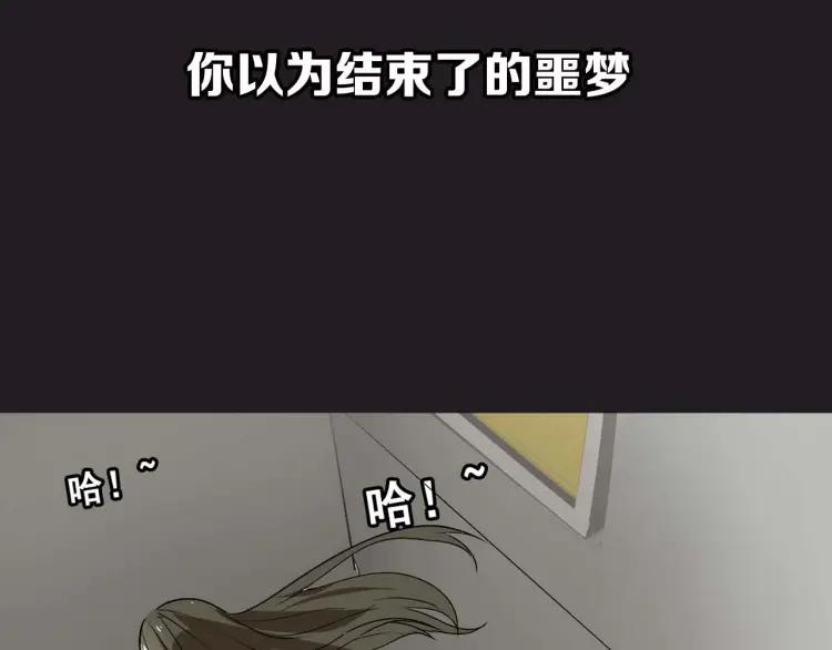 整容第二季回归！58