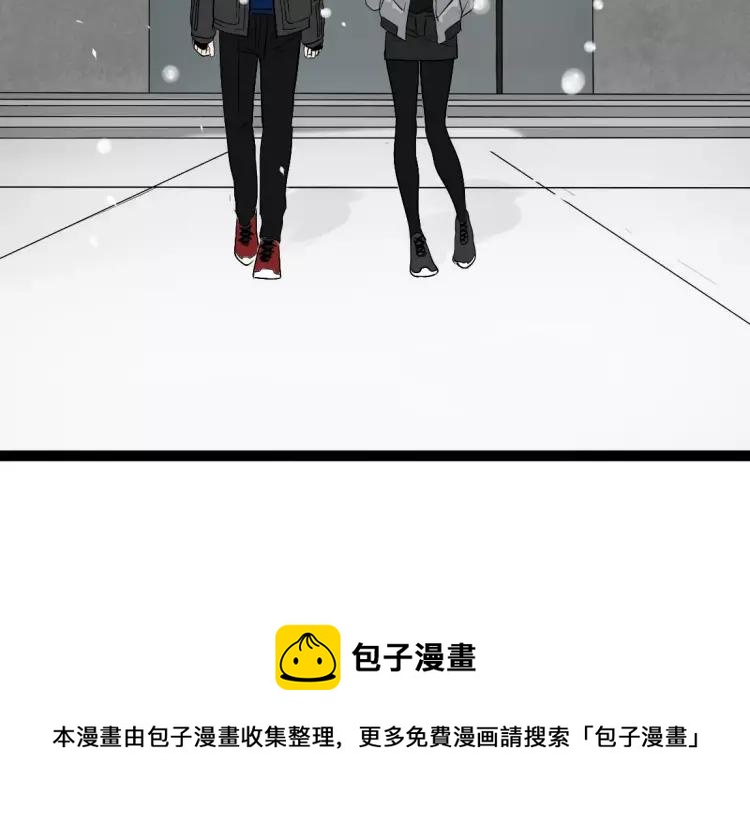别吃醋了，情侣装只跟你穿44
