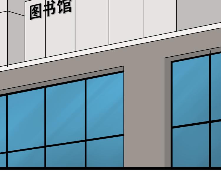第8话 保镖56