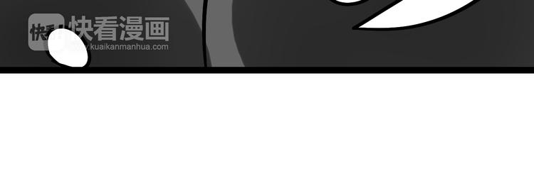 第6话（中） 逛街32