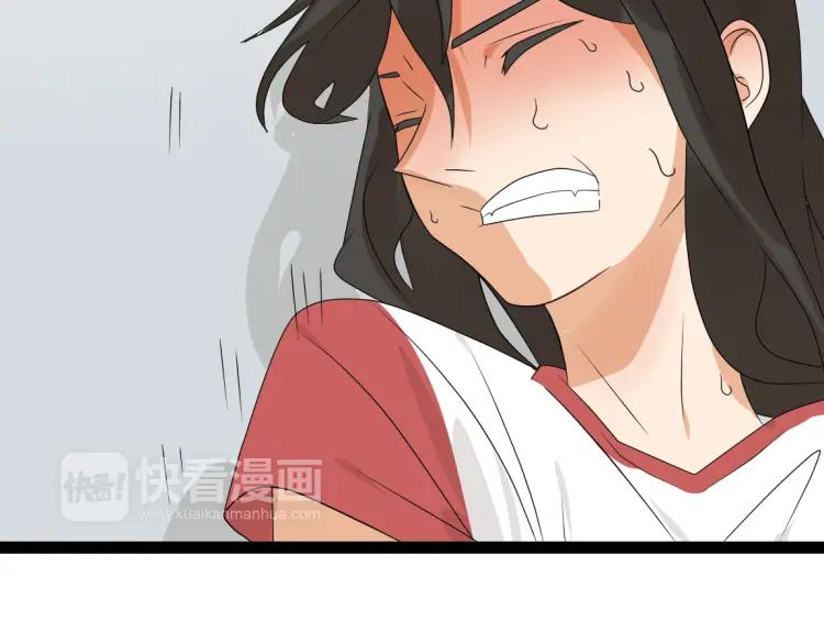 第17话 能量石23