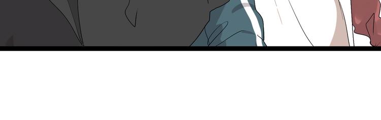 第8话 保镖64
