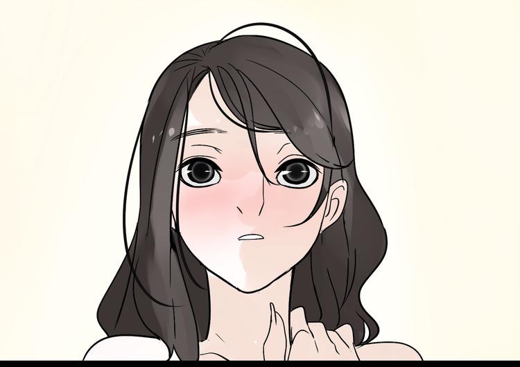 第3话（下）这家伙到底是什么！81