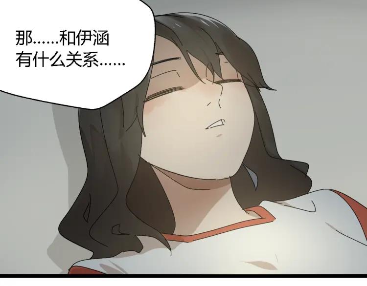 第16话（下）束手无策23