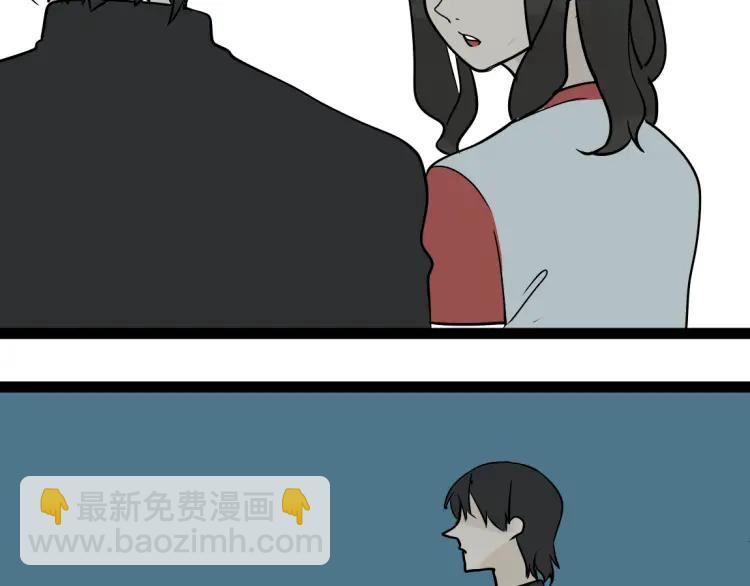 第13话 没情感的家伙59