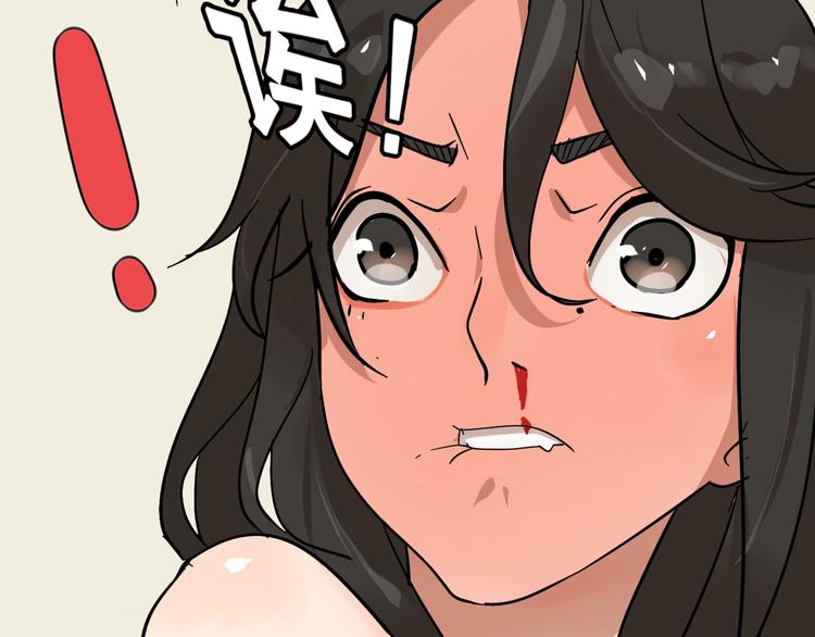 第11话  他变了39