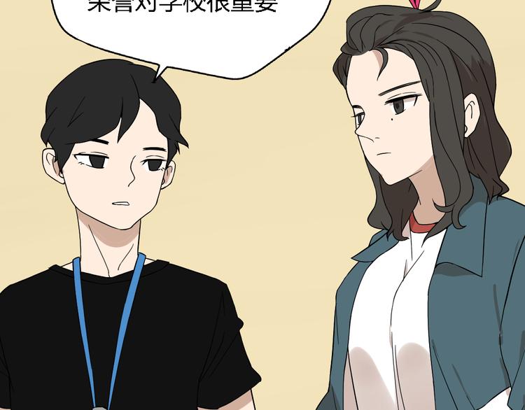 第9话女生啊12