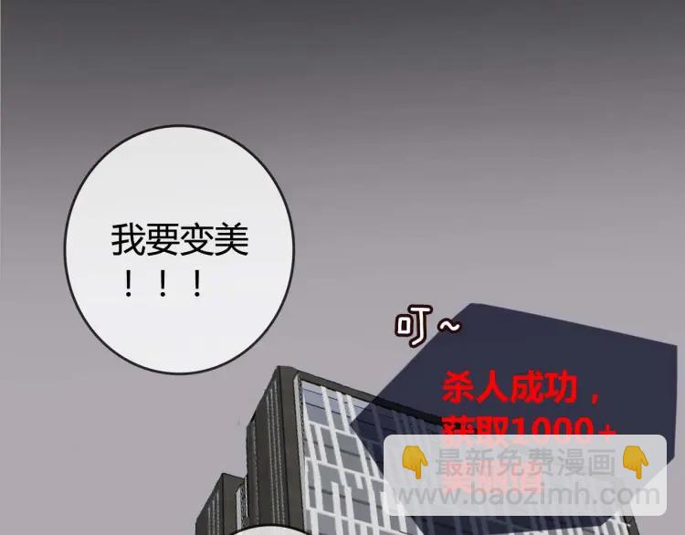 整容第二季回归！55