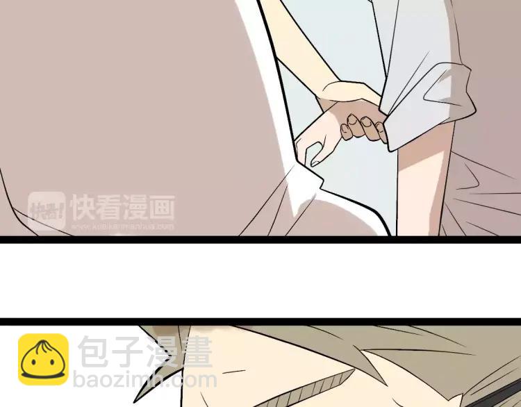 第18话 谢谢你39