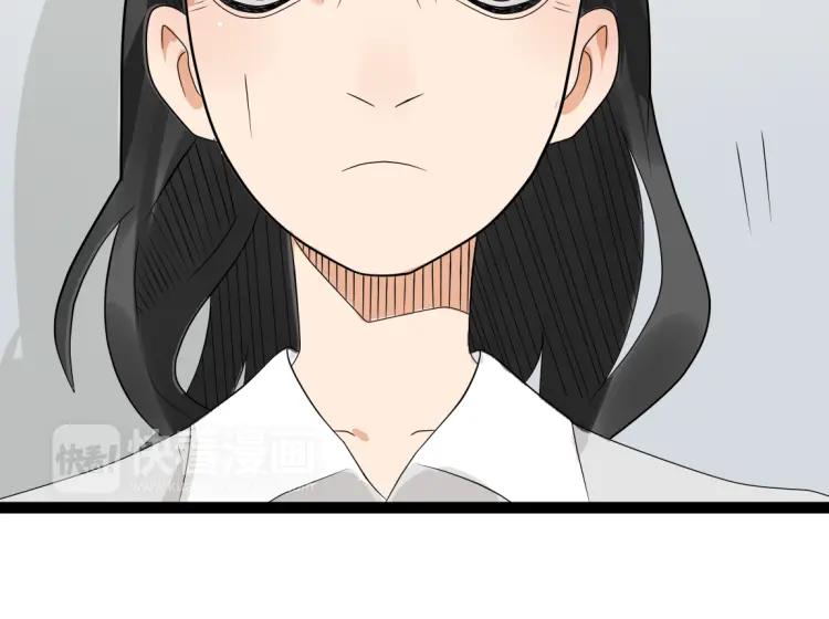 第17话 能量石27